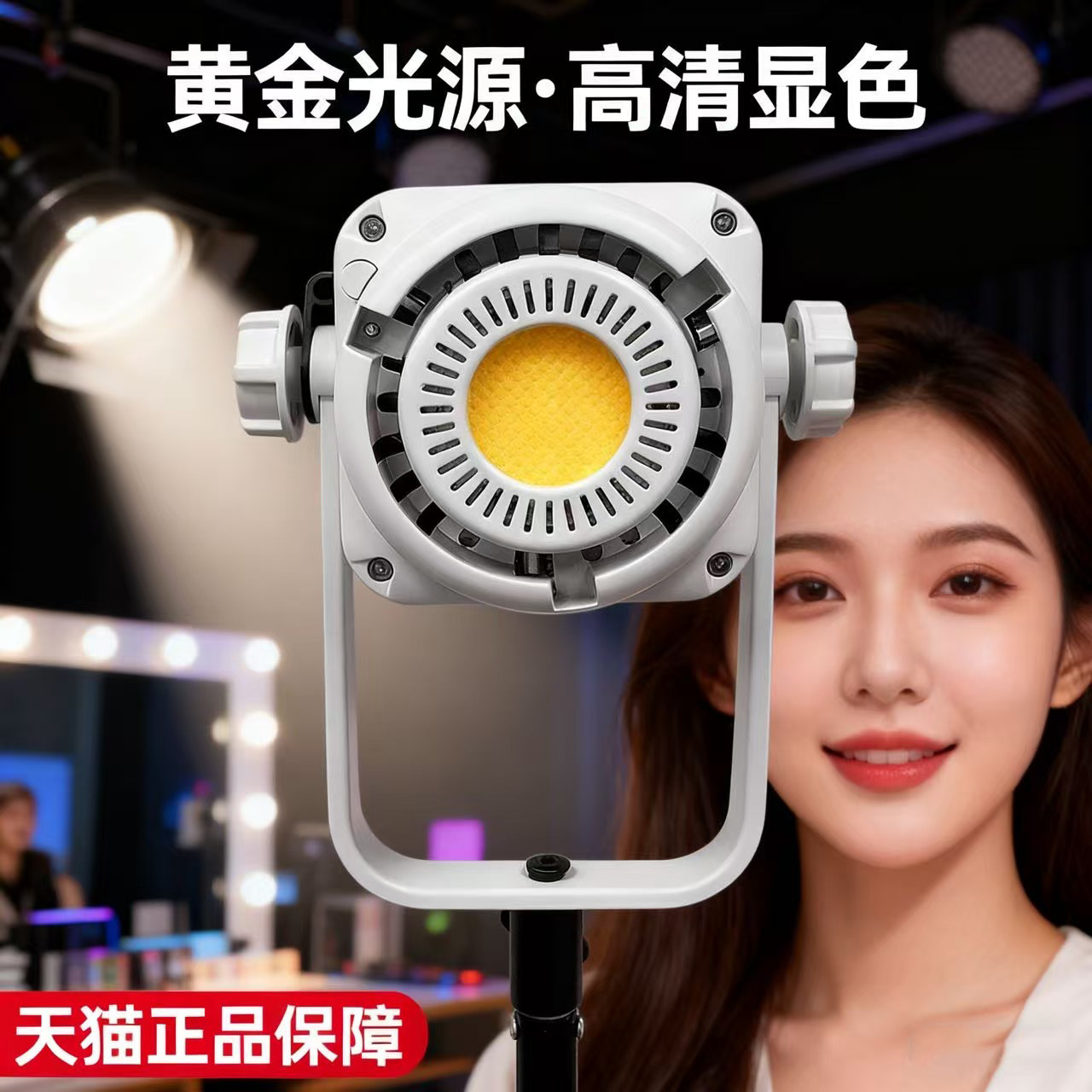 Yingduobao 600W профессиональн – обзор и цена Photography Lighting Definition