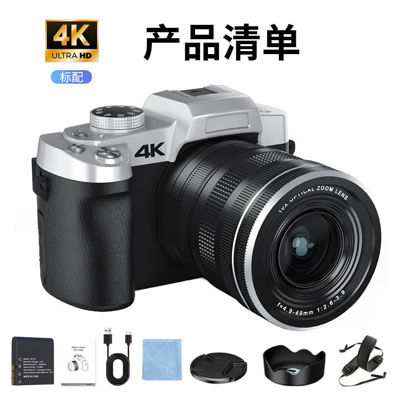 Цифровая камера 12X с изменени – обзор и цена Photography Lighting Definition