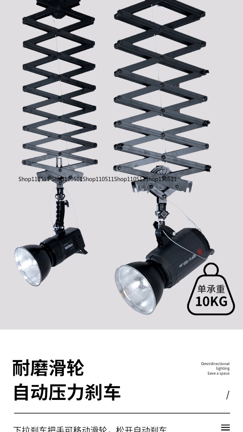 Потолочная направляющая для фо – обзор и цена Photography Studio Lighting Set Up