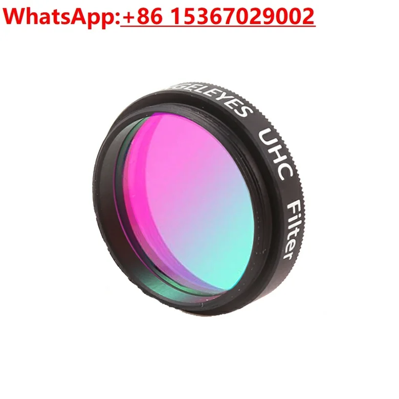 Фильтр подавления шумов UHC Ci – обзор и цена Photography Lighting Definition