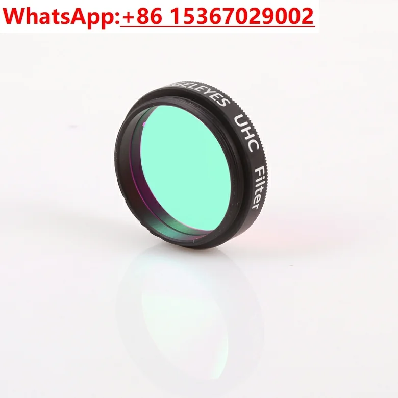 Фильтр подавления шумов UHC Ci – обзор и цена Photography Lighting Definition