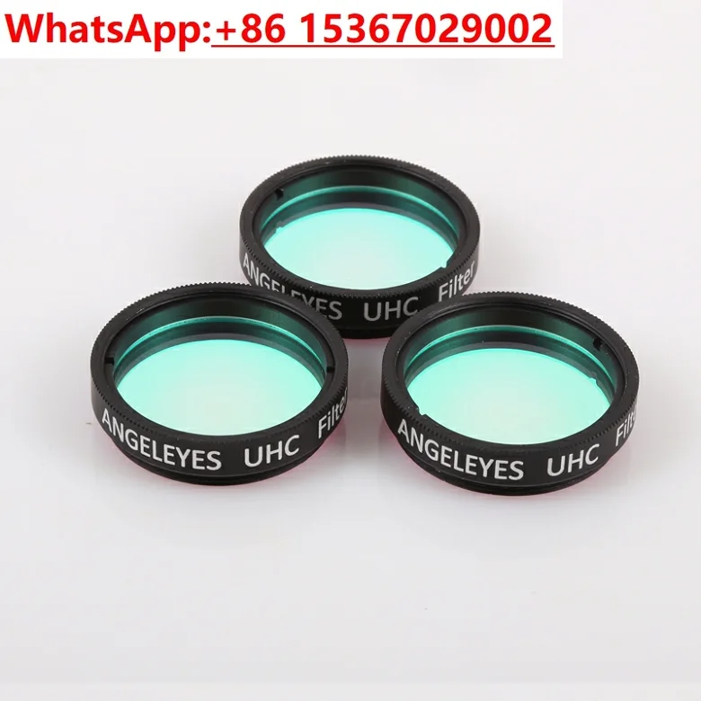 Фильтр подавления шумов UHC Ci – обзор и цена Photography Lighting Definition