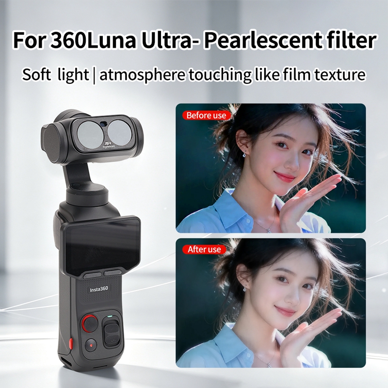 Для Insta 360 Luna: Ультрамягк – обзор и цена Photography Lighting Definition